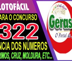 LOTOFACIL 3322 DICAS E ANALISE – CANAL GERASORTE