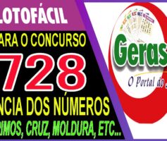 LOTOFACIL 3728 DICAS E ANALISE – CANAL GERASORTE